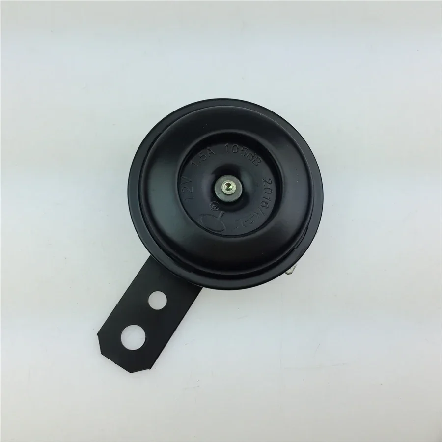 STARPAD For scooters electric car 12V electric horn electric car 48V60V small iron speakers
STARPAD For scooters electric car 12V electric horn electric car 48V60V small iron speakers