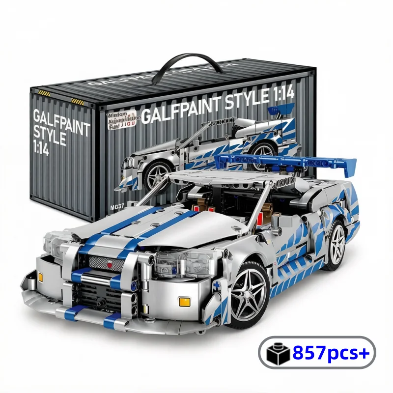 NEW 1:14 City Technical Racing Sport Car Model Building Blocks DIY tabletop decorations Toys Birthday Gifts For Kids Adult
NEW 1:14 City Technical Racing Sport Car Model Building Blocks DIY tabletop decorations Toys Birthday Gifts For Kids Adult