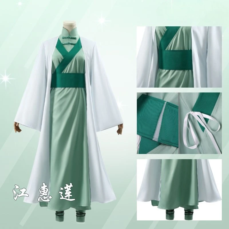 Jiang Huilian Cosplay Costume Scissor Seven Cosplay Performance Costume Helloween Christmas Anime Animation Suit
Jiang Huilian Cosplay Costume Scissor Seven Cosplay Performance Costume Helloween Christmas Anime Animation Suit
