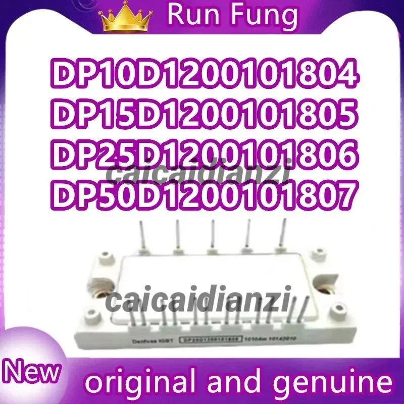 DP10D1200101804 DP15D1200101805 DP25D1200101806 DP50D1200101807 НОВЫЕ И ОРИГИНАЛЬНЫЕ МОДУЛИ В НАЛИЧИИ
DP10D1200101804 DP15D1200101805 DP25D1200101806 DP50D1200101807 НОВЫЕ И ОРИГИНАЛЬНЫЕ МОДУЛИ В НАЛИЧИИ