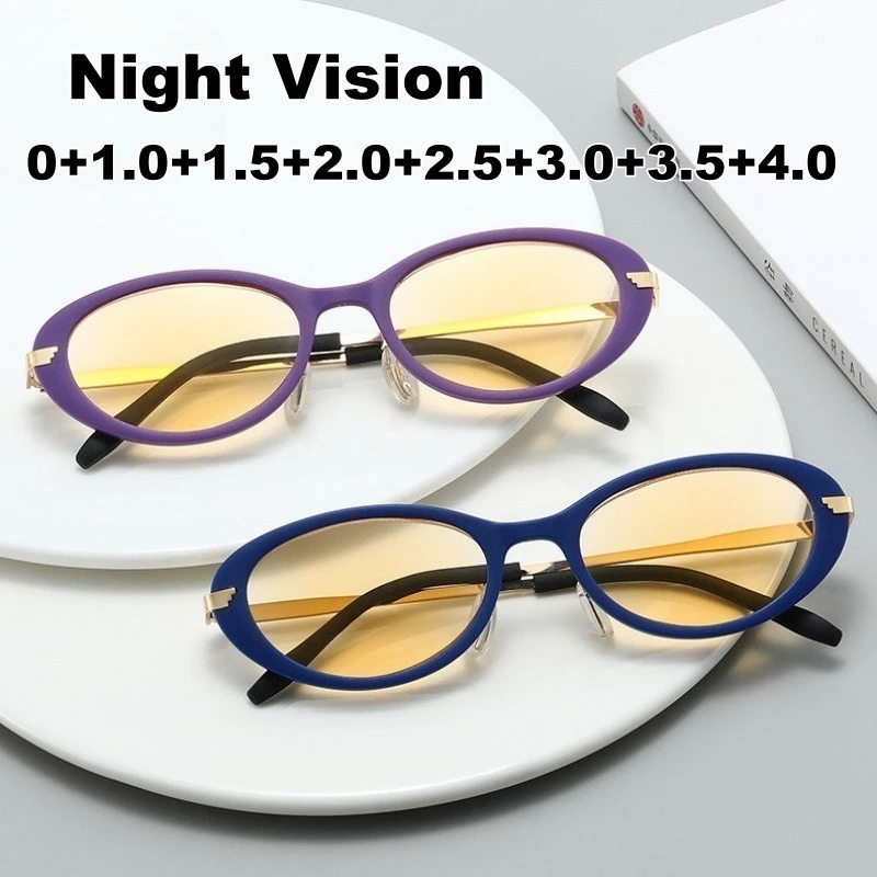 Stylish Night Vision Presbyopia Glasses Oval-Frame High-Definition Anti Blue Light Women's Reading Glasses Anti-Glare Goggles
Stylish Night Vision Presbyopia Glasses Oval-Frame High-Definition Anti Blue Light Women's Reading Glasses Anti-Glare Goggles