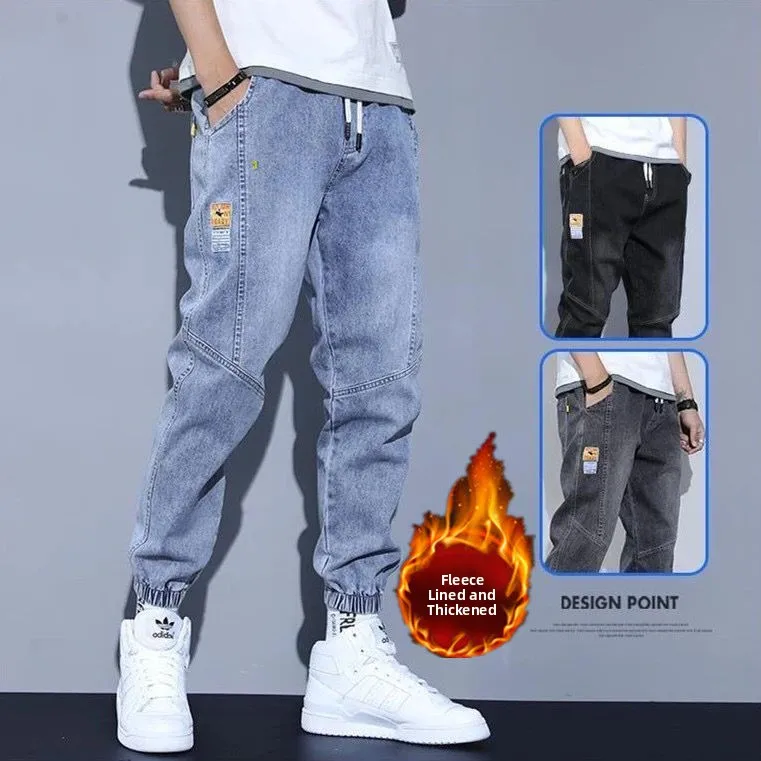 Men's Business Casual Thickened Fleece Lined Cuffed Work Jeans mid Waist Zipper Closure Stretchable Wear Resistant Long Trousers
Men's Business Casual Thickened Fleece Lined Cuffed Work Jeans mid Waist Zipper Closure Stretchable Wear Resistant Long Trousers