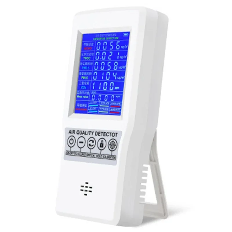 Detector Formaldehyde PM2.5 Carbon Dioxide Gas Detector Air Quality Measurement Tool Portable Four-in-one Gas High Precision CH
Detector Formaldehyde PM2.5 Carbon Dioxide Gas Detector Air Quality Measurement Tool Portable Four-in-one Gas High Precision CH
