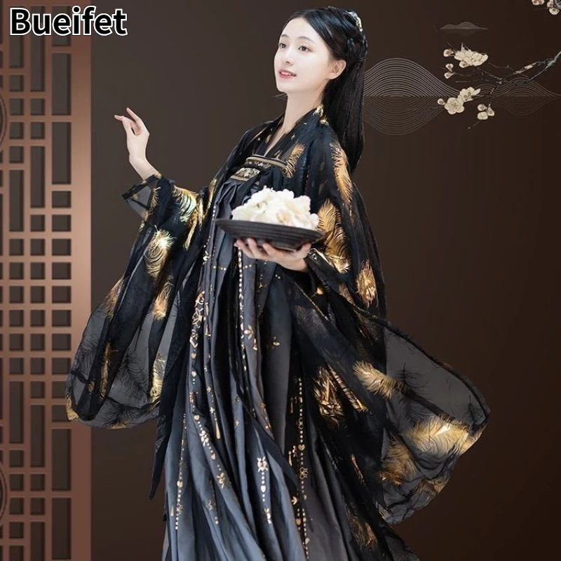 Hanfu Oriental Princess Dance Traditional Women Hanfu Dress Ancient Chinese Costumes Tang Dynasty Fairy Han Dynasty Dance Wear
Hanfu Oriental Princess Dance Traditional Women Hanfu Dress Ancient Chinese Costumes Tang Dynasty Fairy Han Dynasty Dance Wear