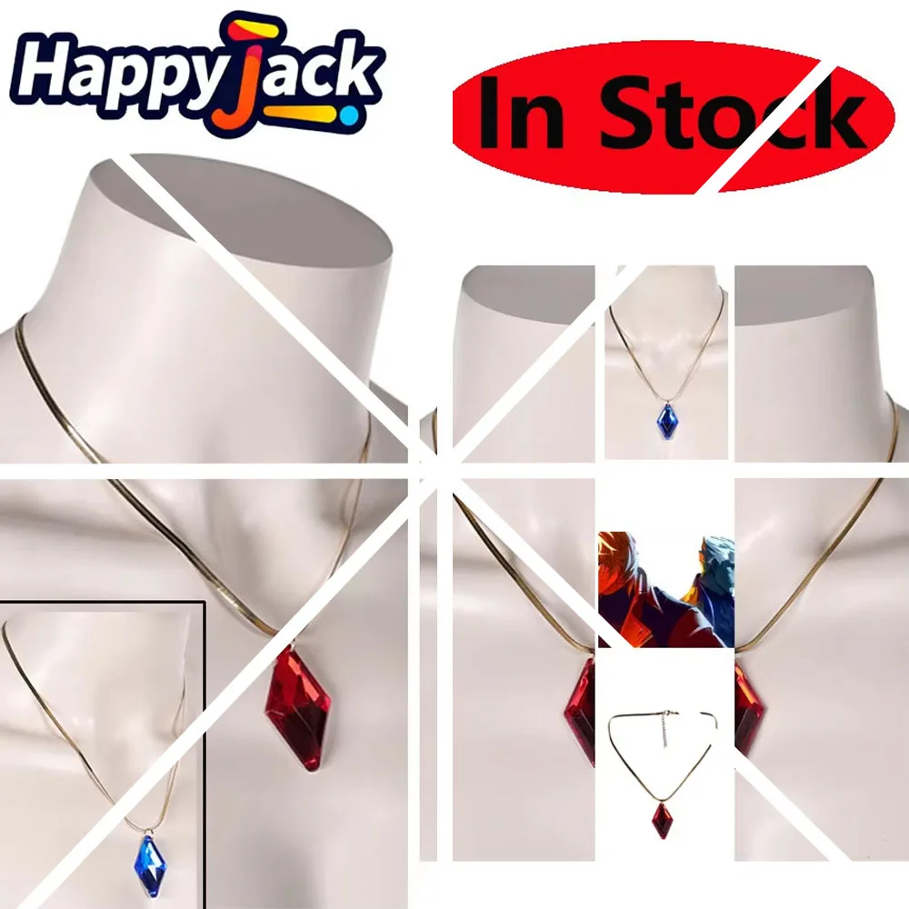Anime DMC S2 Cosplay Dante Vergil Necklace Pendant Prop Men Fantasia Halloween Carnival Party Costume Accessories Props Gifts
Anime DMC S2 Cosplay Dante Vergil Necklace Pendant Prop Men Fantasia Halloween Carnival Party Costume Accessories Props Gifts
