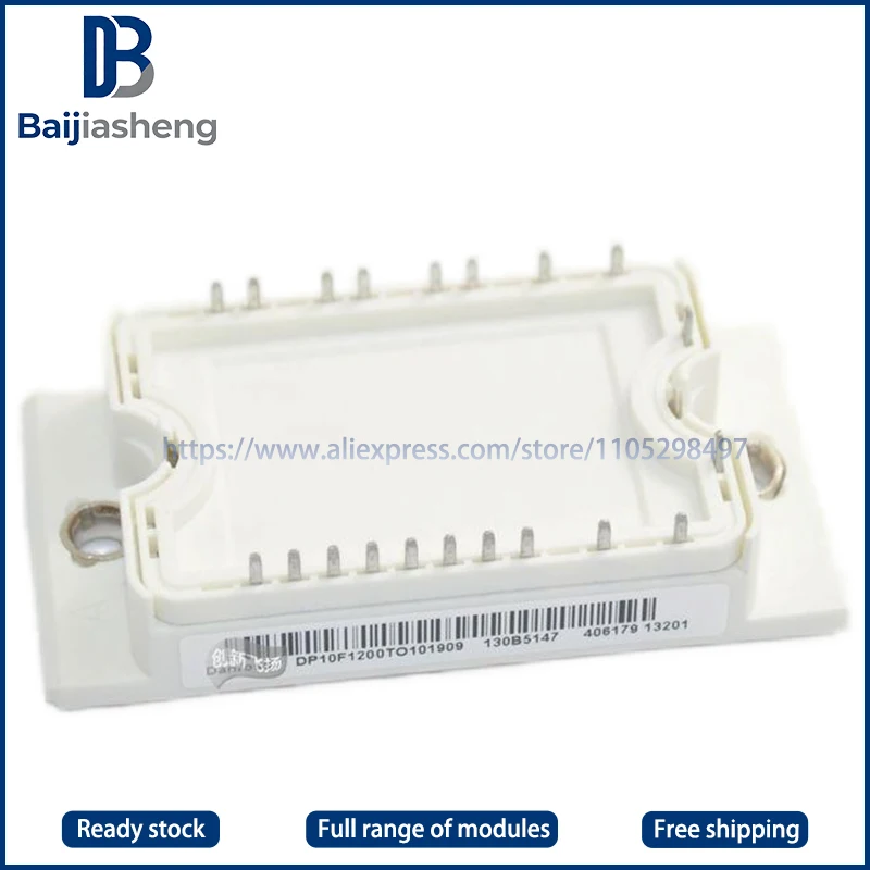 DP15F1200T0101982 DP15F1200TO101910 DP10F1200TO101909 NEW AND ORIGINAL MODULE
DP15F1200T0101982 DP15F1200TO101910 DP10F1200TO101909 NEW AND ORIGINAL MODULE