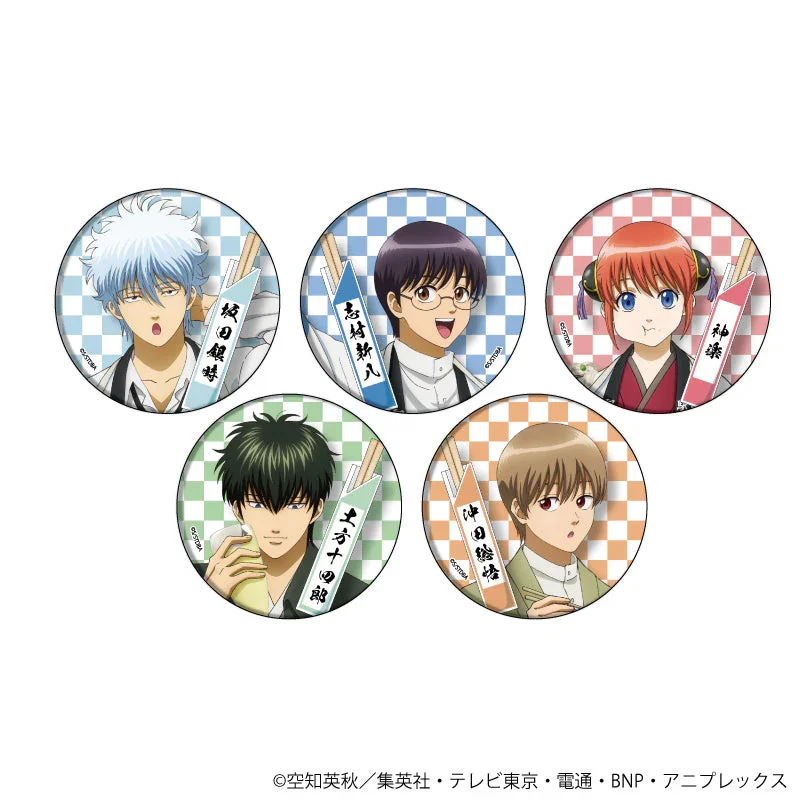 Japan Goods Gintama Tram Bento Exchange Type Metal Badges Bar Peripheral
Japan Goods Gintama Tram Bento Exchange Type Metal Badges Bar Peripheral
