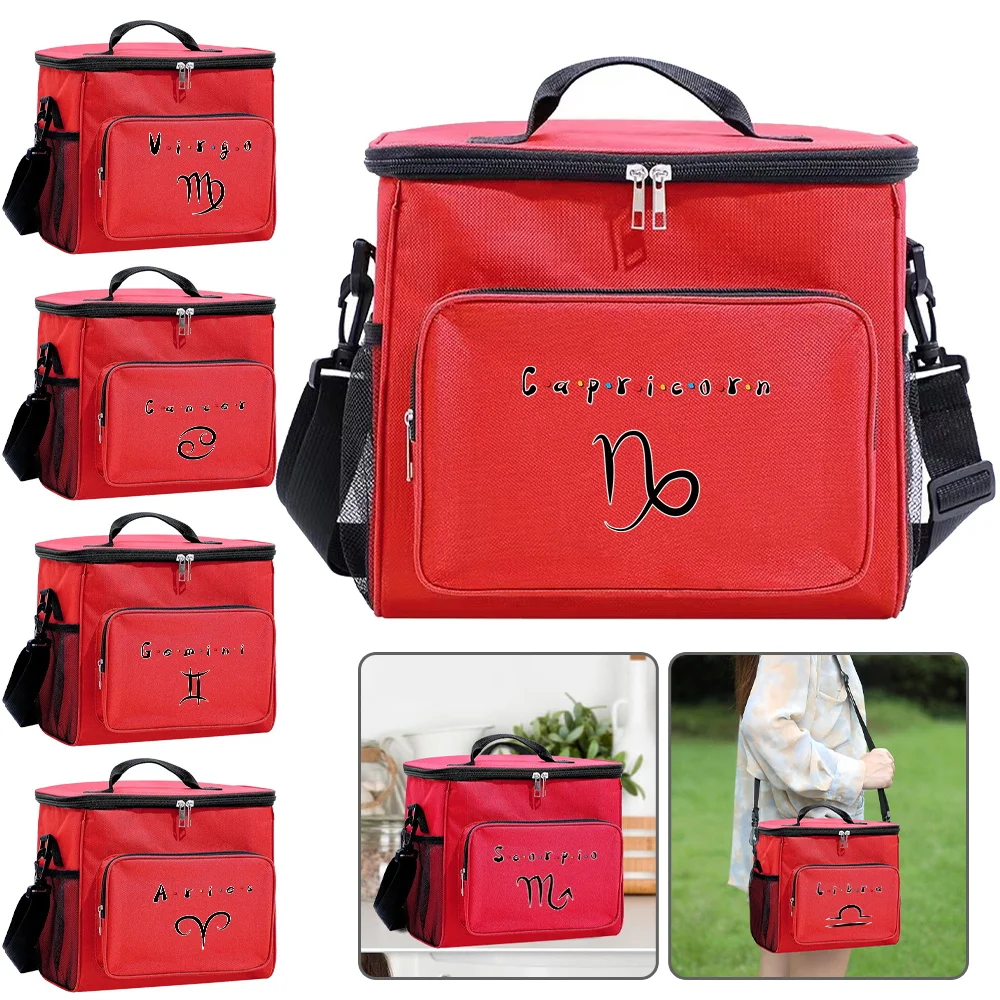 Lunch Box Cooler Organizer Case Thermal Handbag Waterproof Outdoor Shoulder Lunch Bag for Men and Women Constellation Series
Lunch Box Cooler Organizer Case Thermal Handbag Waterproof Outdoor Shoulder Lunch Bag for Men and Women Constellation Series