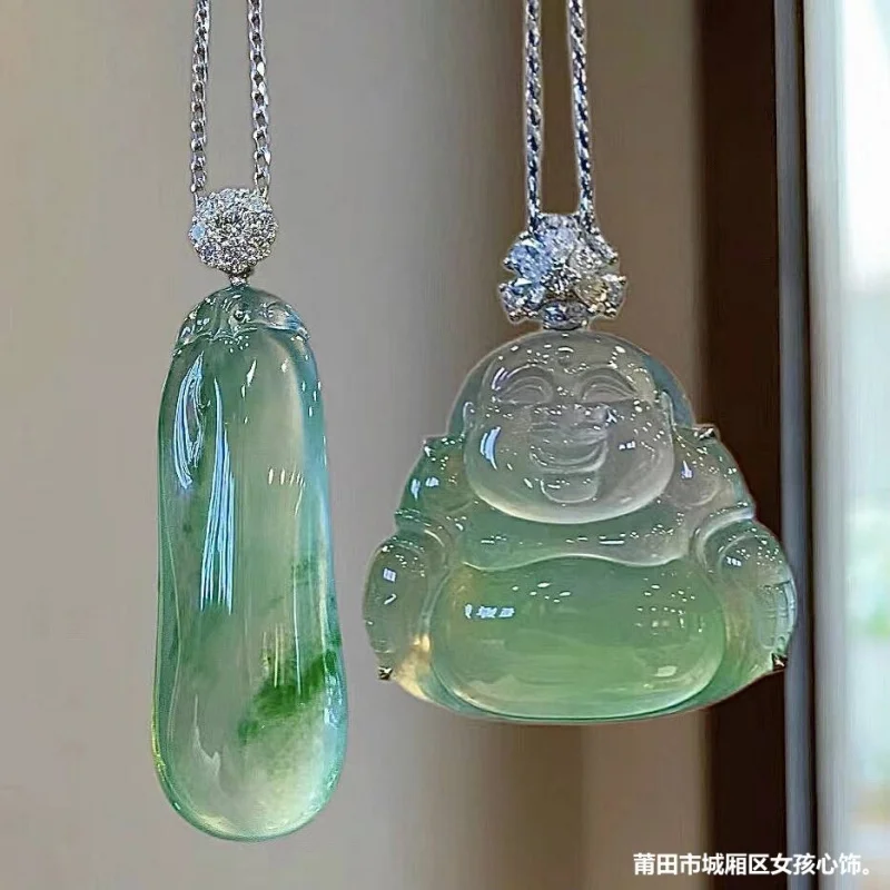Green Pendant for Women, Natural Burmese Maitreya Buddha Flower Pattern, Jade Ruyi Leaf Necklace with Fortune G
Green Pendant for Women, Natural Burmese Maitreya Buddha Flower Pattern, Jade Ruyi Leaf Necklace with Fortune G