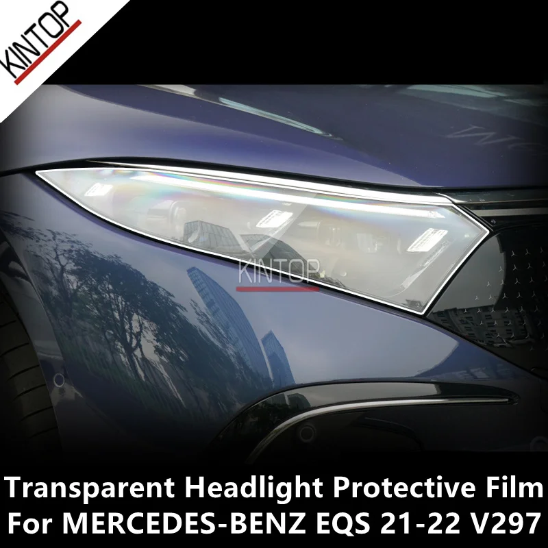 For MERCEDES-BENZ EQS 21-22 V297 TPU Transparent Headlight Protective Film, Headlight Protection, Film Modification
For MERCEDES-BENZ EQS 21-22 V297 TPU Transparent Headlight Protective Film, Headlight Protection, Film Modification