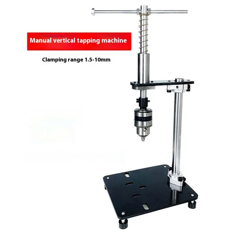 Manual Tapping Machine Small Vertical Desktop Tapper Adjustable T-Handle Tap Holder Wrench B12 1.5-10MM Chuck
Manual Tapping Machine Small Vertical Desktop Tapper Adjustable T-Handle Tap Holder Wrench B12 1.5-10MM Chuck