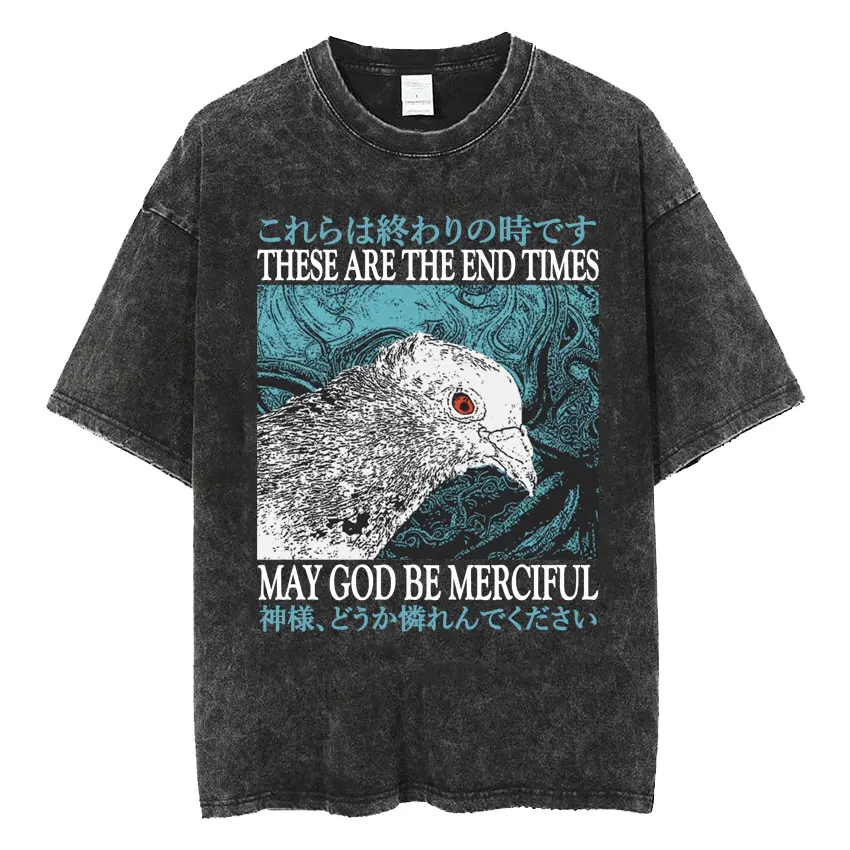 2025 The Horrors Are Never Ending Yet I Remain Silly T-shirt Funny Japanese Style Frog Retro Washed T Shirt Men's Tees Tops
2025 The Horrors Are Never Ending Yet I Remain Silly T-shirt Funny Japanese Style Frog Retro Washed T Shirt Men's Tees Tops