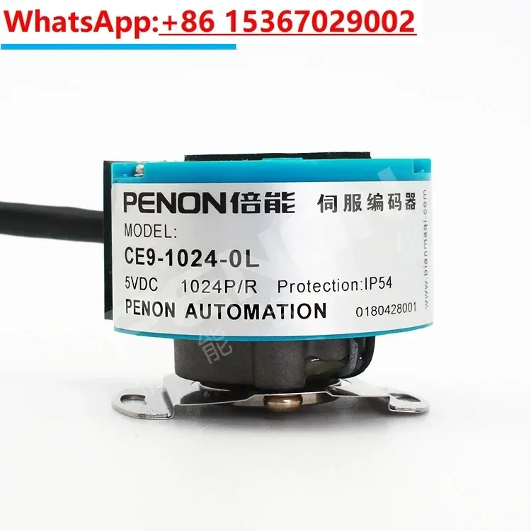 CE9-1024-0L-OL encoder CE9-2500-0L CE9-1024-2500-5L-B
