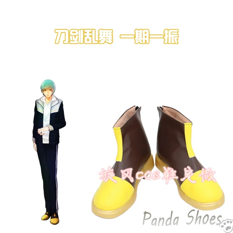 Игра The Sword Dance Ichigo Hitofuri Обувь для косплея Аниме Cos Comic Косплей Костюм Опора Обувь для вечеринки на Хэллоуин
Игра The Sword Dance Ichigo Hitofuri Обувь для косплея Аниме Cos Comic Косплей Костюм Опора Обувь для вечеринки на Хэллоуин