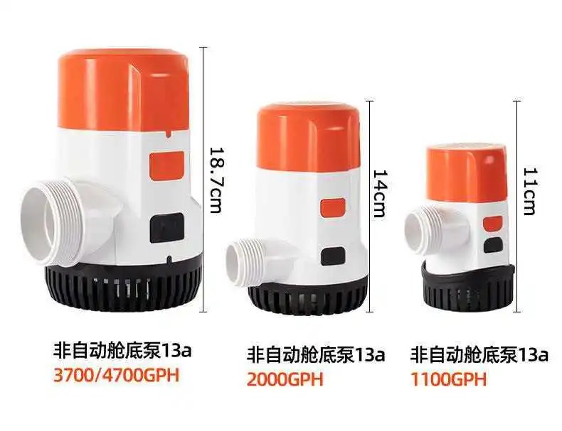 Seaflo13 Series Sea Floor Pump Marine Yacht Drainage Pump Boat Pump Fishing Boat Drainage DC Submersible Pump
Seaflo13 Series Sea Floor Pump Marine Yacht Drainage Pump Boat Pump Fishing Boat Drainage DC Submersible Pump