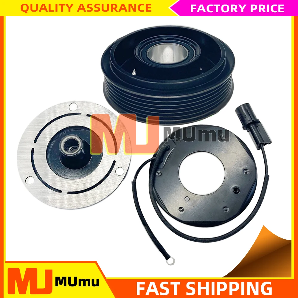 AC Compressor Magnetic Clutch For Kia Sorento II XM 2.2 976432S500 97701-2P100 97701-2P110 97701-2P150 97701-2P160 97701-2P360
AC Compressor Magnetic Clutch For Kia Sorento II XM 2.2 976432S500 97701-2P100 97701-2P110 97701-2P150 97701-2P160 97701-2P360