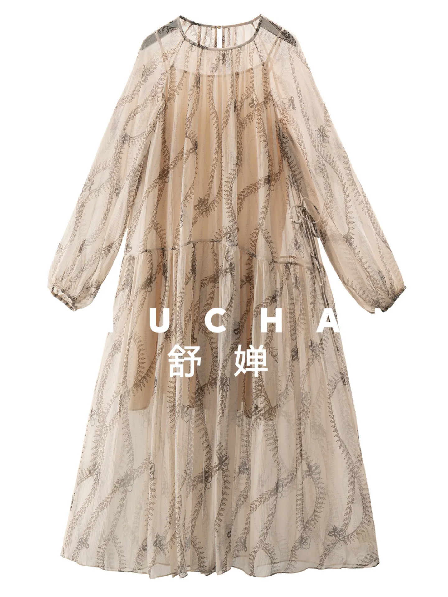 Изящный и элегантный комплект из натурального шелка и гладкой ткани: платье + юбка на подтяжках, женский, 13K9
Изящный и элегантный комплект из натурального шелка и гладкой ткани: платье + юбка на подтяжках, женский, 13K9