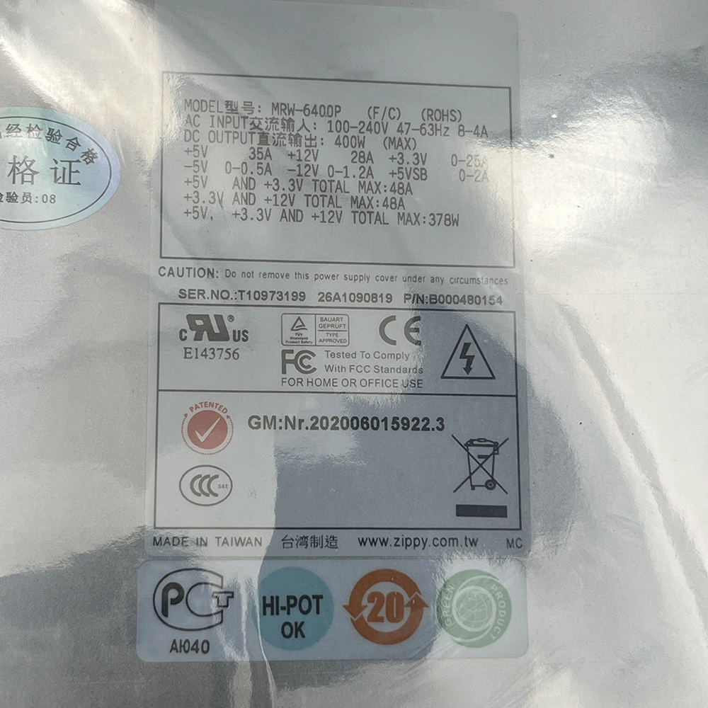 1PCS(2 Power Modules + 1 Power Cage) 400W Server Redundant Power Supply MRW-6400P-R Module MRW-6400P