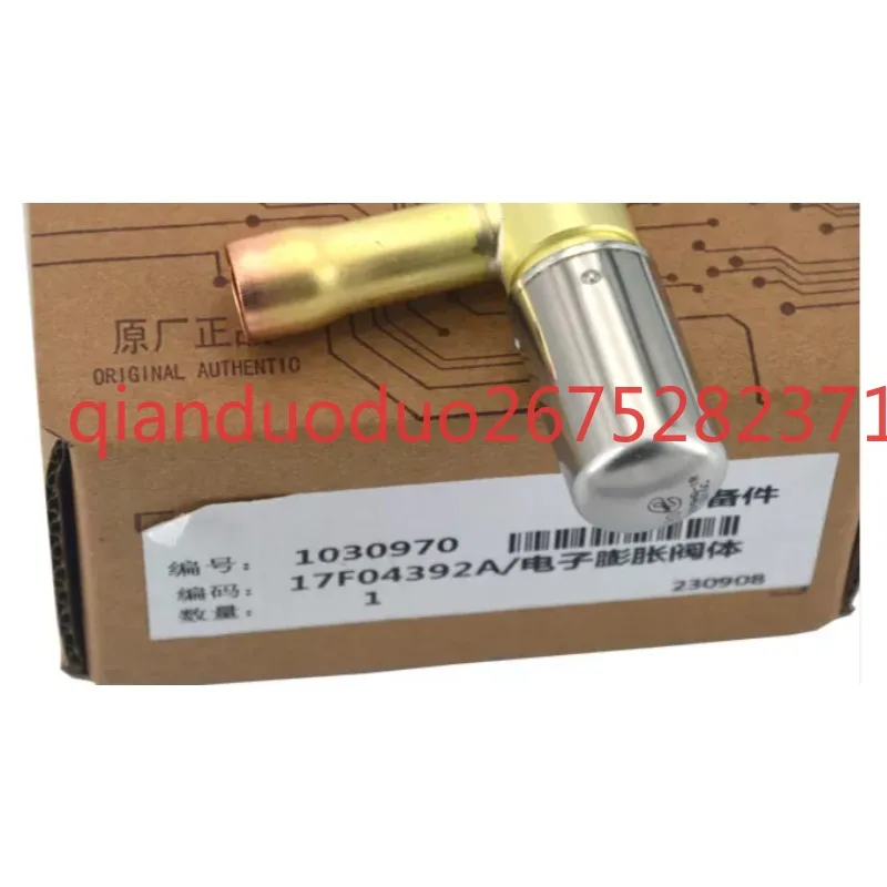 Подходит для электронного расширительного клапана Hisense Hitachi 17F04392A 80YGHS-1R
Подходит для электронного расширительного клапана Hisense Hitachi 17F04392A 80YGHS-1R