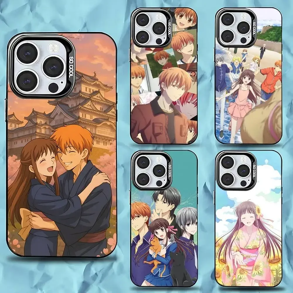 Comic Fruits B-Basket Phone Case For iPhone 16,15,14,13,12,11,Pro,Max,Plus,Mini,XS,SE Anti Fall Black Matte Hard Bumper
Comic Fruits B-Basket Phone Case For iPhone 16,15,14,13,12,11,Pro,Max,Plus,Mini,XS,SE Anti Fall Black Matte Hard Bumper