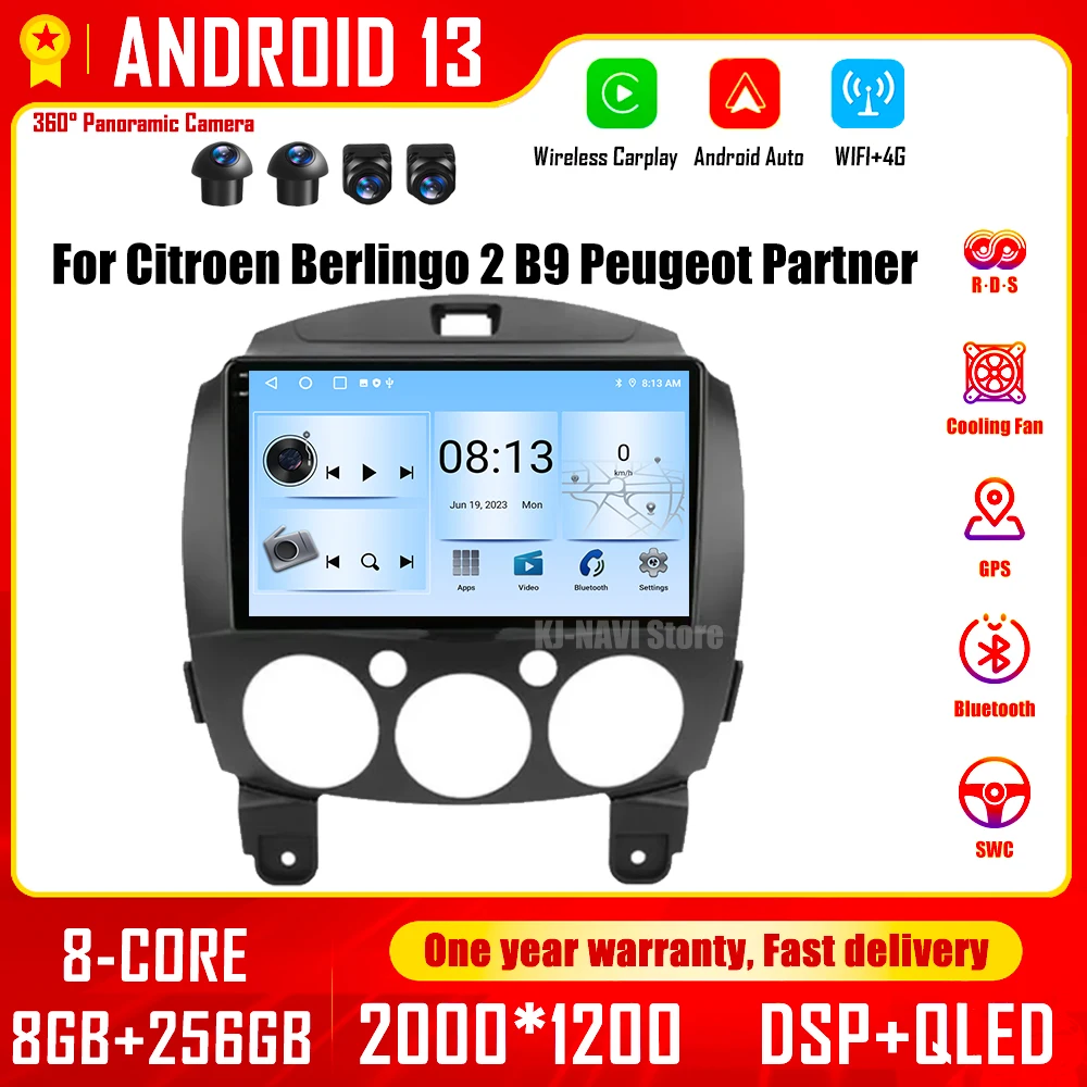Автомагнитола на Android 13 для Mazda 2 2007-2014 с GPS-навигацией, мультимедийный видеоплеер для Carplay, стерео, 2din, DVD, Wi-Fi, головное устройство с GPS
Автомагнитола на Android 13 для Mazda 2 2007-2014 с GPS-навигацией, мультимедийный видеоплеер для Carplay, стерео, 2din, DVD, Wi-Fi, головное устройство с GPS