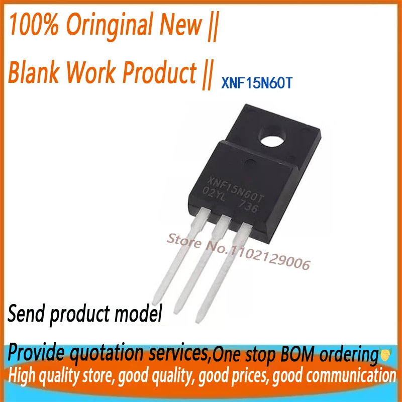10 шт. новый оригинальный XNF15N60T XNF15N60 TO-220F 600V15A
10 шт. новый оригинальный XNF15N60T XNF15N60 TO-220F 600V15A
