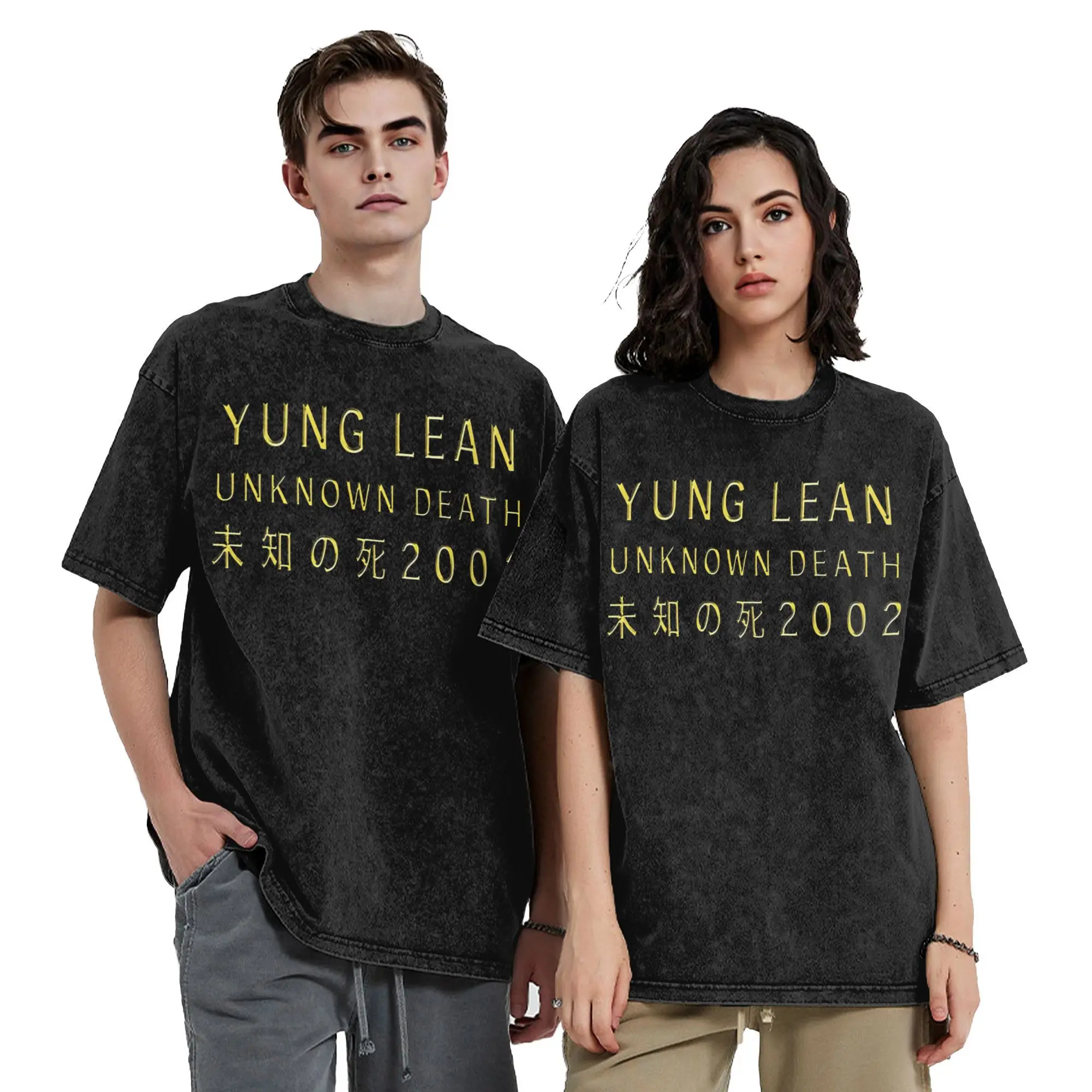Хип-хоп Yung Lean Unknown Death 2002, винтажные потертые футболки, мужские футболки из 100% хлопка с короткими рукавами, альбом с круглым вырезом, летняя футболка
Хип-хоп Yung Lean Unknown Death 2002, винтажные потертые футболки, мужские футболки из 100% хлопка с короткими рукавами, альбом с круглым вырезом, летняя футболка