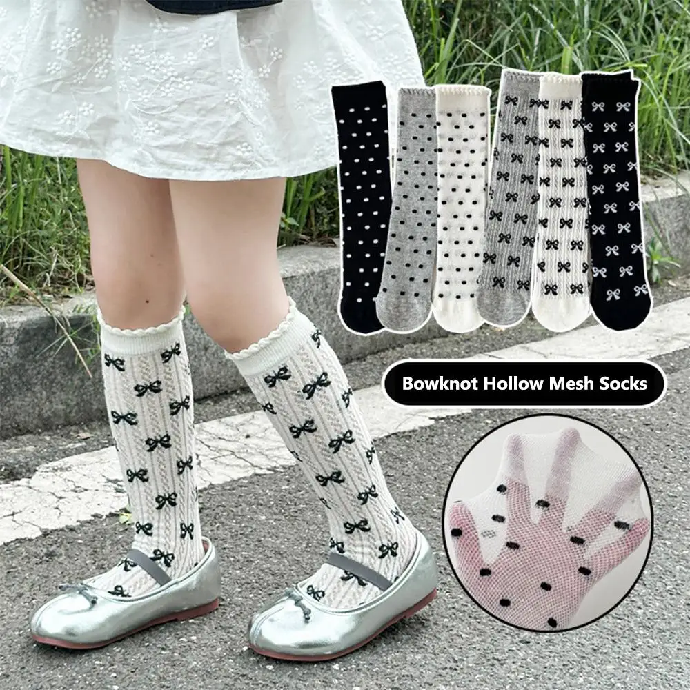 Cute Bowknot Girls Knee High Socks Lace Thin School Uniform Socks Polka Dot Toddler Dresses Socks for Kids
Cute Bowknot Girls Knee High Socks Lace Thin School Uniform Socks Polka Dot Toddler Dresses Socks for Kids