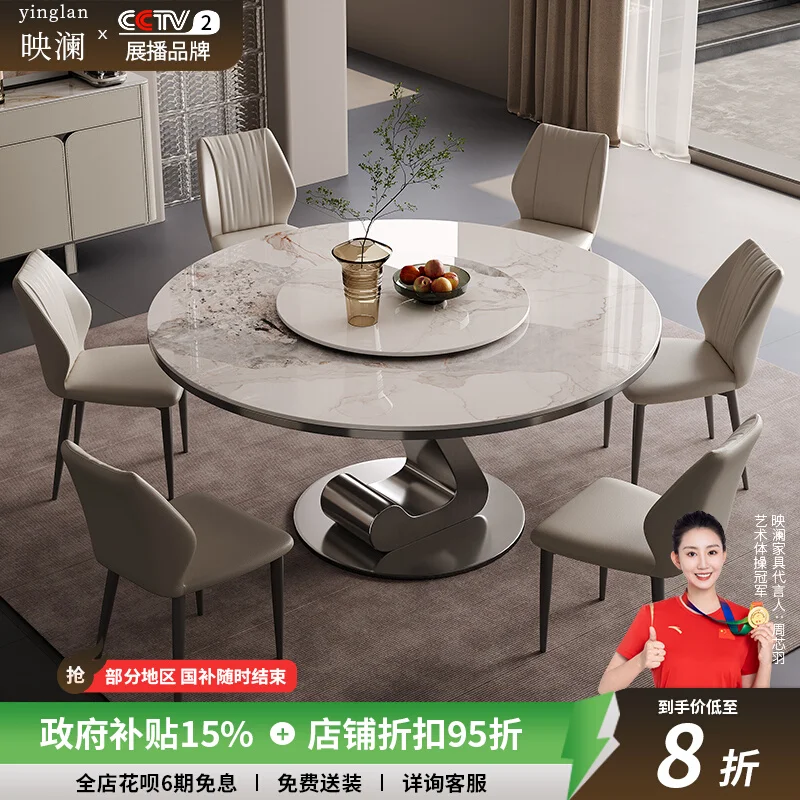 Легкий роскошный круглый стол из каменной плиты. Легкий роскошный современный простой дизайнерский итальянский домашний обеденный стол и стул.
Легкий роскошный круглый стол из каменной плиты. Легкий роскошный современный простой дизайнерский итальянский домашний обеденный стол и стул.