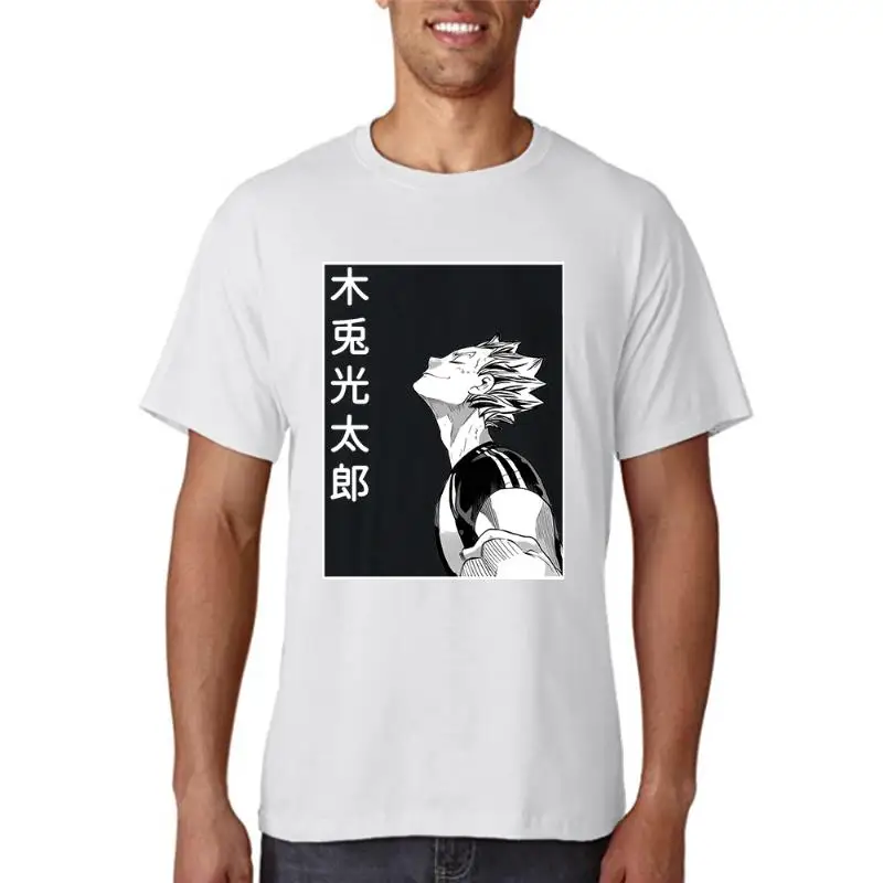 Bokuto Koutarou, женская футболка с аниме Haikyuu, повседневные футболки в корейском стиле, лето 2022, крутая футболка, модные черные футболки для девочек
Bokuto Koutarou, женская футболка с аниме Haikyuu, повседневные футболки в корейском стиле, лето 2022, крутая футболка, модные черные футболки для девочек