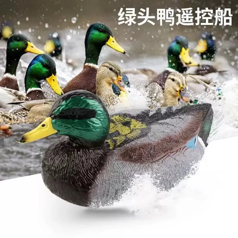 Simulation Mallard Duck Rc Boat Creative Electric Water Animal Speedboat 2.4g Remote Control Toy Summer Water Play Gift For Kids
Simulation Mallard Duck Rc Boat Creative Electric Water Animal Speedboat 2.4g Remote Control Toy Summer Water Play Gift For Kids