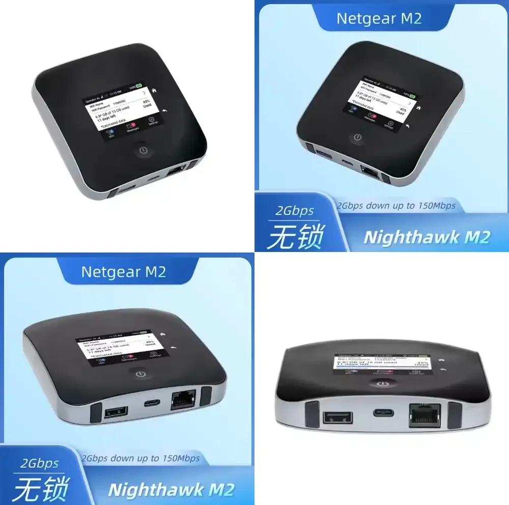 Portable WiFi Wireless Router MR2100
Portable WiFi Wireless Router MR2100