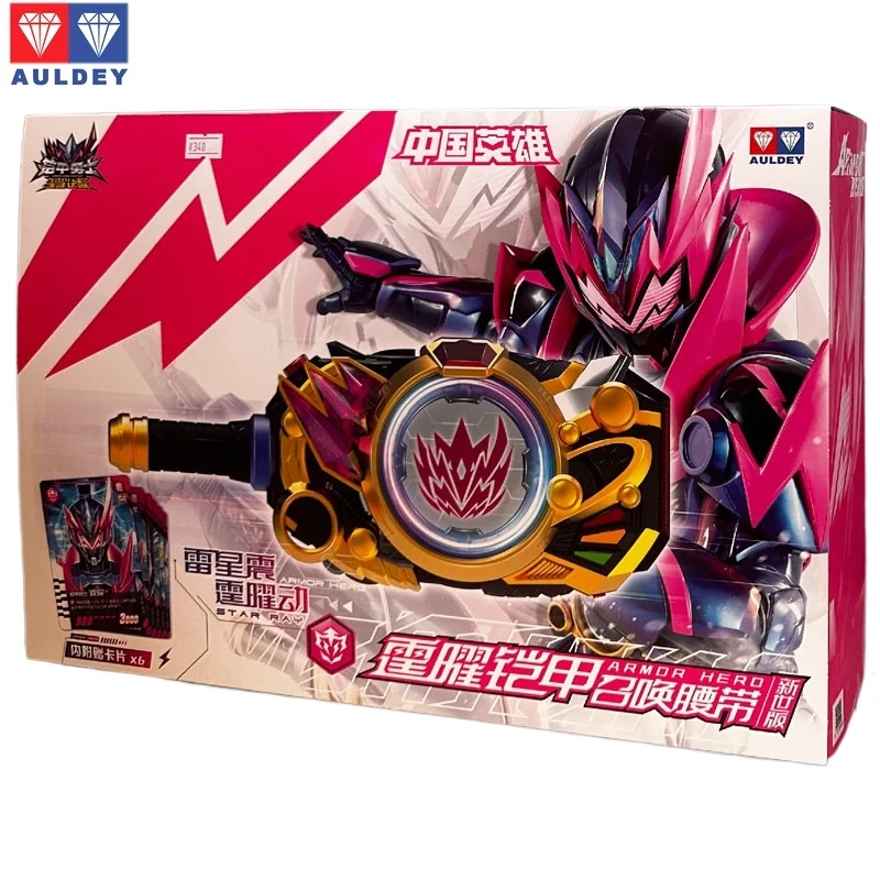 Auldey Official Licensed Star Armor Thunder Awakening Transforming Belt New Century Edition Warrior Action Figure Toy Collection
Auldey Official Licensed Star Armor Thunder Awakening Transforming Belt New Century Edition Warrior Action Figure Toy Collection