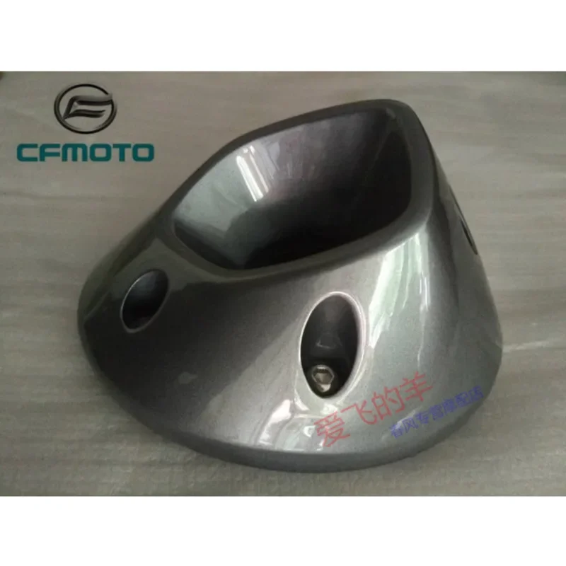 Original Accessories Cf150-3 Muffler Decorative Cover 150nk Exhaust Pipe Tail Cover Exhaust Cover Rear Section
Original Accessories Cf150-3 Muffler Decorative Cover 150nk Exhaust Pipe Tail Cover Exhaust Cover Rear Section