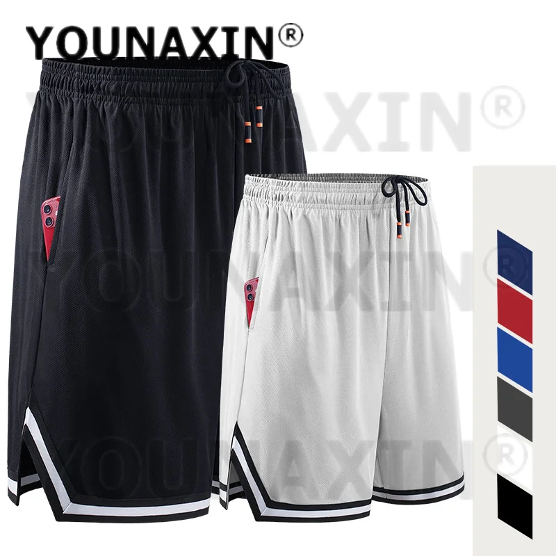 Men's Summer Big Size Running Sports Basketball Shorts With Pocket Gym Fitness Loose Training Quick-drying L XL 2XL 3XL 4XL
Men's Summer Big Size Running Sports Basketball Shorts With Pocket Gym Fitness Loose Training Quick-drying L XL 2XL 3XL 4XL