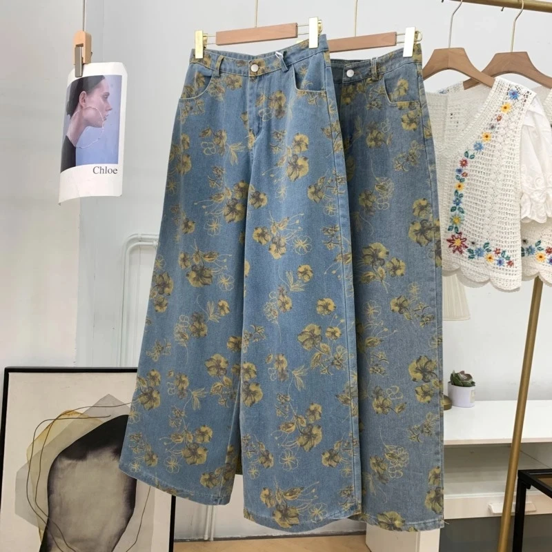 Womens High Waist Y2K Retro Print Slim Fit Jeans Trendy Casual Straight Leg Drag Pants Winter 2025 Fashion
Womens High Waist Y2K Retro Print Slim Fit Jeans Trendy Casual Straight Leg Drag Pants Winter 2025 Fashion