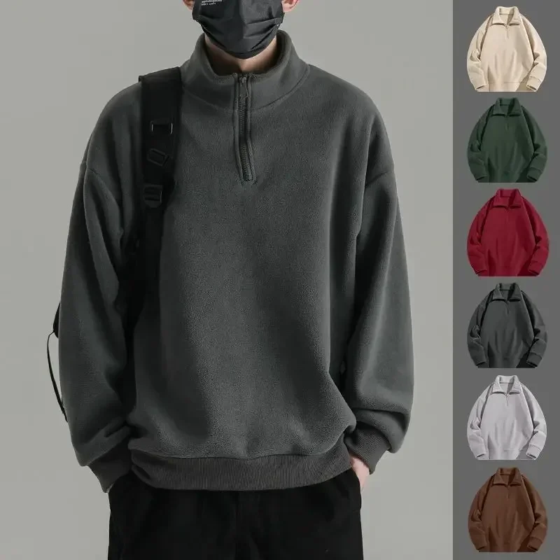 Men Sweatshirt Double Sided Polar Fleece Warm Half Zipper Turtleneck Thermal Sweatshirts Casual Running Korean Hoodie Clothing
Men Sweatshirt Double Sided Polar Fleece Warm Half Zipper Turtleneck Thermal Sweatshirts Casual Running Korean Hoodie Clothing