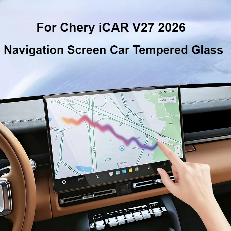 Защитная пленка из закаленного стекла для навигационного экрана Chery iCAR V27 2026, аксессуары для модификации автомобиля
Защитная пленка из закаленного стекла для навигационного экрана Chery iCAR V27 2026, аксессуары для модификации автомобиля