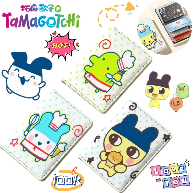 New Tamagotchi Mametchi Mimitchi Kuchipatchi Secondary Animation Peripheral Creative Card Bag Cartoon Large Capacity Storage Bag
New Tamagotchi Mametchi Mimitchi Kuchipatchi Secondary Animation Peripheral Creative Card Bag Cartoon Large Capacity Storage Bag