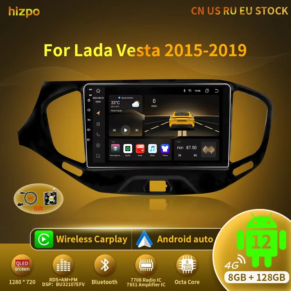 Hizpo 2 Din Android 14 Car stereo Radio For LADA Vesta Cross Sport 2015-2019 Carplay Multimedia GPS Navigation FM SWC AI Voice
Hizpo 2 Din Android 14 Car stereo Radio For LADA Vesta Cross Sport 2015-2019 Carplay Multimedia GPS Navigation FM SWC AI Voice
