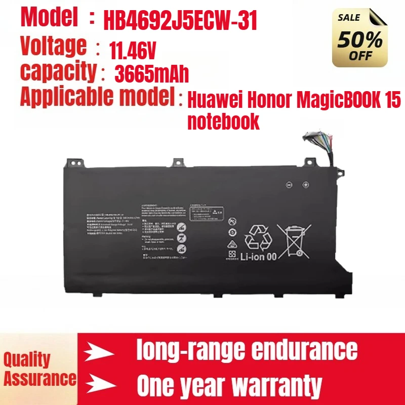 HB4692J5ECW-31, аккумулятор для ноутбука Huawei, подходит для ноутбука Huawei Honor MagicB00K 15, оригинальный литий-ионный аккумулятор BOh-WAQ9HNR
HB4692J5ECW-31, аккумулятор для ноутбука Huawei, подходит для ноутбука Huawei Honor MagicB00K 15, оригинальный литий-ионный аккумулятор BOh-WAQ9HNR