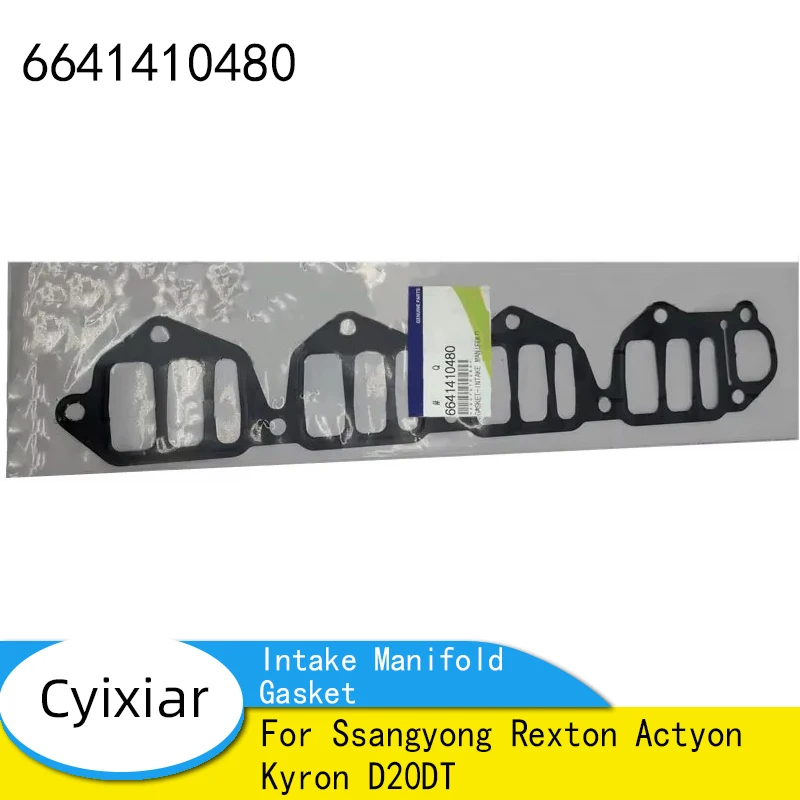 6641410480 Оригинальная прокладка впускного коллектора для Ssangyong Rexton Actyon Kyron D20DT 66414-10480 
6641410480 Оригинальная прокладка впускного коллектора для Ssangyong Rexton Actyon Kyron D20DT 66414-10480