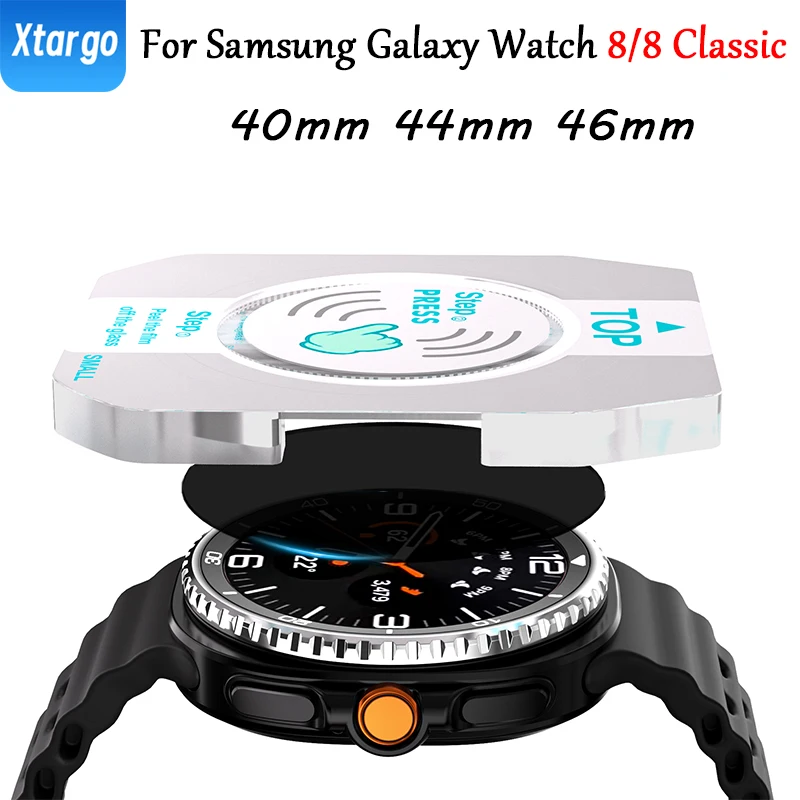1Pcs Tempered Glass Screen Protector with Tool Kit for Galaxy Watch 8/8 Classic 40mm 44mm 46mm Shock Resistant Screen Protector
1Pcs Tempered Glass Screen Protector with Tool Kit for Galaxy Watch 8/8 Classic 40mm 44mm 46mm Shock Resistant Screen Protector