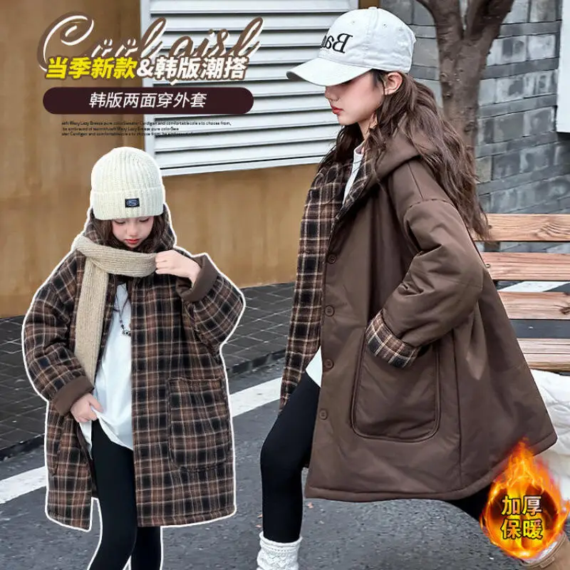 Fashion Children's Clothing Jacket Kawaii Casual Coat Tops Winter Overalls for Newborns Girl Baby Jackets Girl's Child Jumper
Fashion Children's Clothing Jacket Kawaii Casual Coat Tops Winter Overalls for Newborns Girl Baby Jackets Girl's Child Jumper