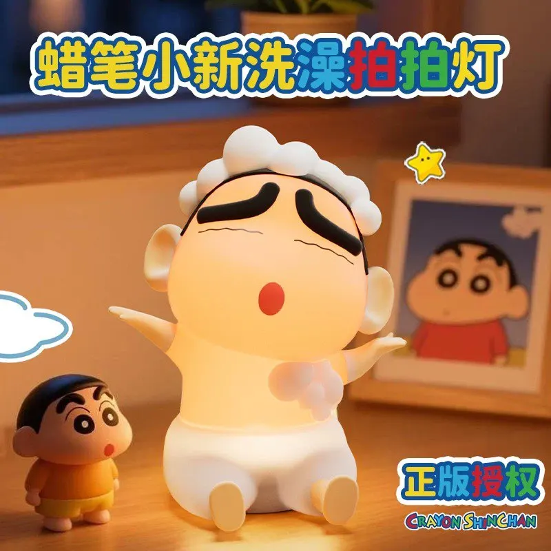 Anime Peripheral Crayon Shin-Chan Bathroom Series Birthday Gift Luminous Toy Girls Xiaoxin Bath Series Atmosphere Lamp Ornaments
Anime Peripheral Crayon Shin-Chan Bathroom Series Birthday Gift Luminous Toy Girls Xiaoxin Bath Series Atmosphere Lamp Ornaments