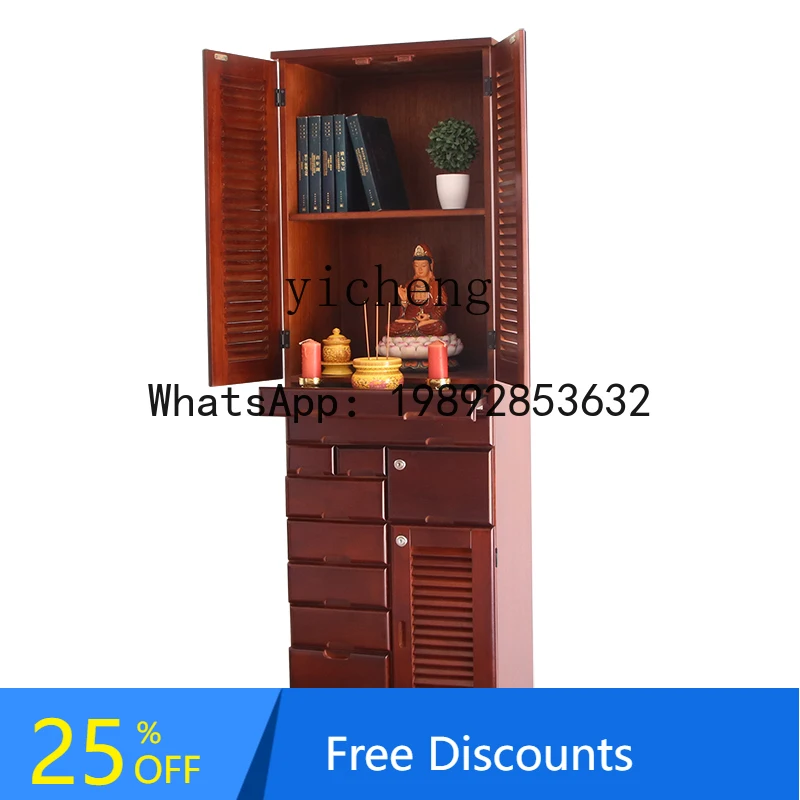 XLL ZWS. Solid Wood Cabinet Office dedicated multi-functional file cabinet Buddhist cabinet with door
XLL ZWS. Solid Wood Cabinet Office dedicated multi-functional file cabinet Buddhist cabinet with door