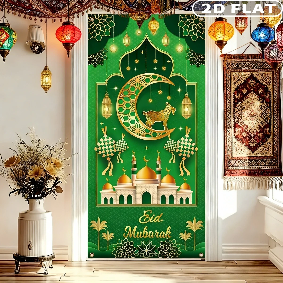 1pc Elegant Eid Mubarak Party Banner - Islamic Architecture Design, Easy-to-Hang, Perfect for Indoor/Outdoor Entrance Decor
1pc Elegant Eid Mubarak Party Banner - Islamic Architecture Design, Easy-to-Hang, Perfect for Indoor/Outdoor Entrance Decor