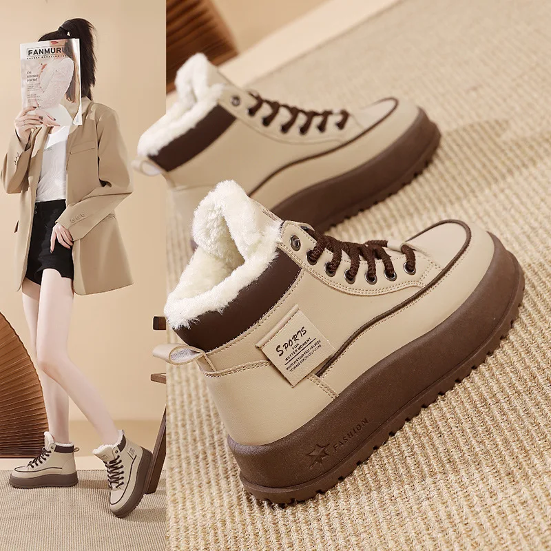 Ladies Vulcanized Shoes British Style Short Boots Spring and Autumn New Style with Plush Versatile Board High Top Shoes
Ladies Vulcanized Shoes British Style Short Boots Spring and Autumn New Style with Plush Versatile Board High Top Shoes