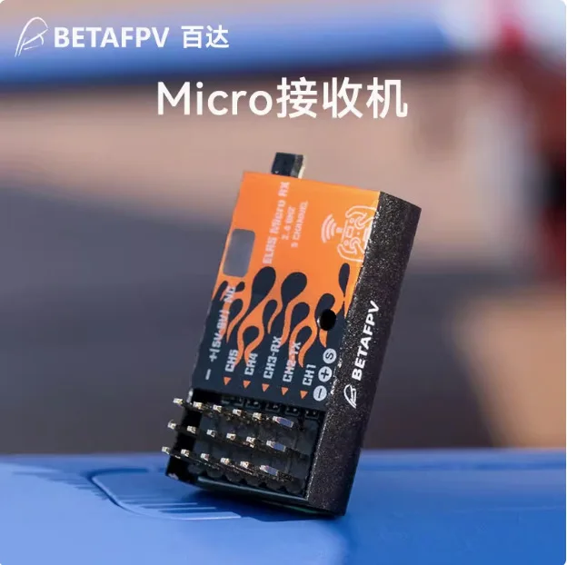Приемник BETAFPV ELRS Micro для самолетов с фиксированным крылом, подходит для моделей 2.4ГГц с большой дальностью действия, PWM
Приемник BETAFPV ELRS Micro для самолетов с фиксированным крылом, подходит для моделей 2.4ГГц с большой дальностью действия, PWM