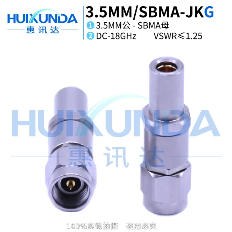 3.5MM/SBMA-JKG millimeter wave stainless steel 18G high frequency test adapter SBMA female to 3.5MM male
3.5MM/SBMA-JKG millimeter wave stainless steel 18G high frequency test adapter SBMA female to 3.5MM male